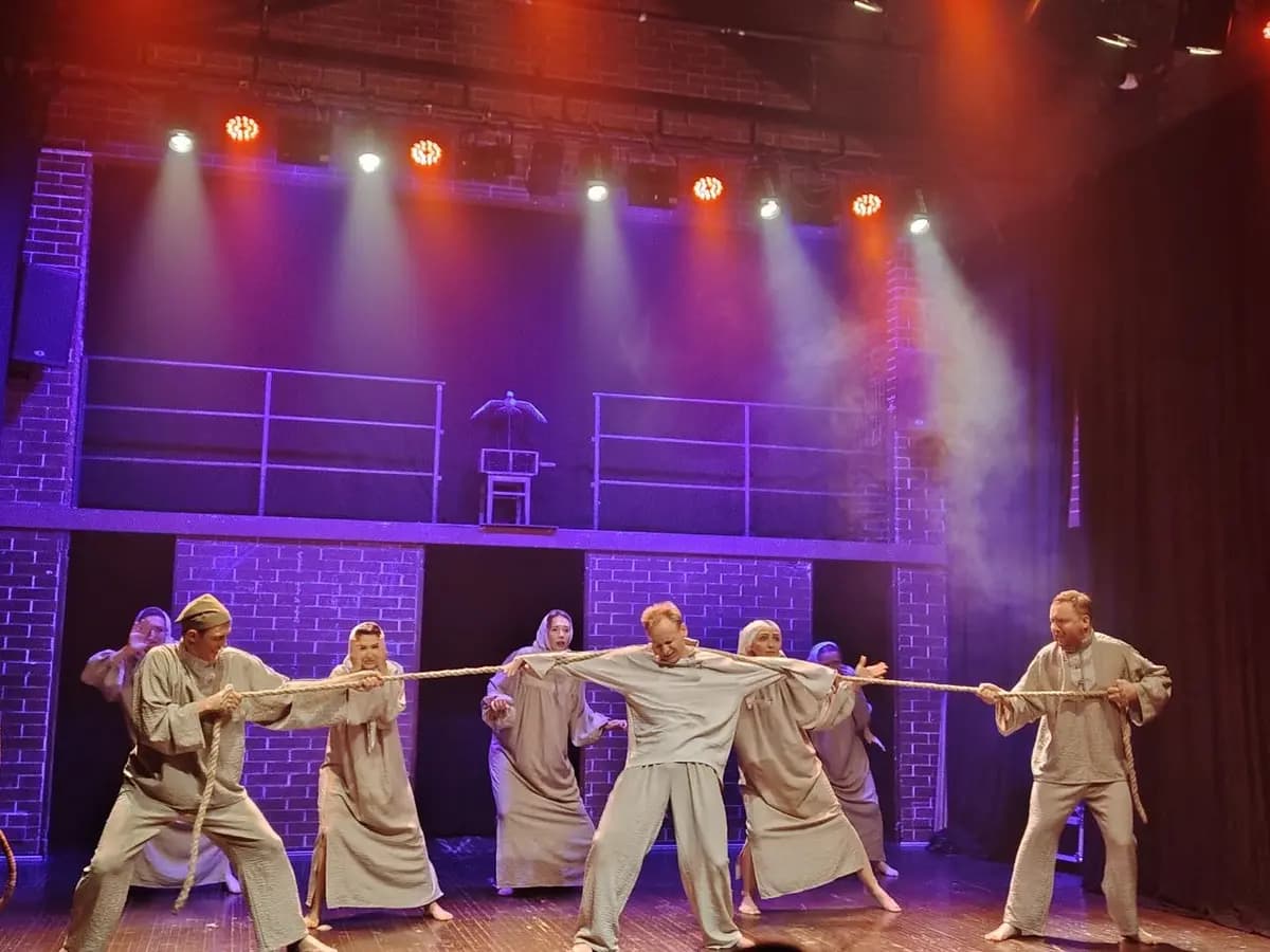 Баллада о крыльях (Дворец культуры и искусств им. Красной гвардии)