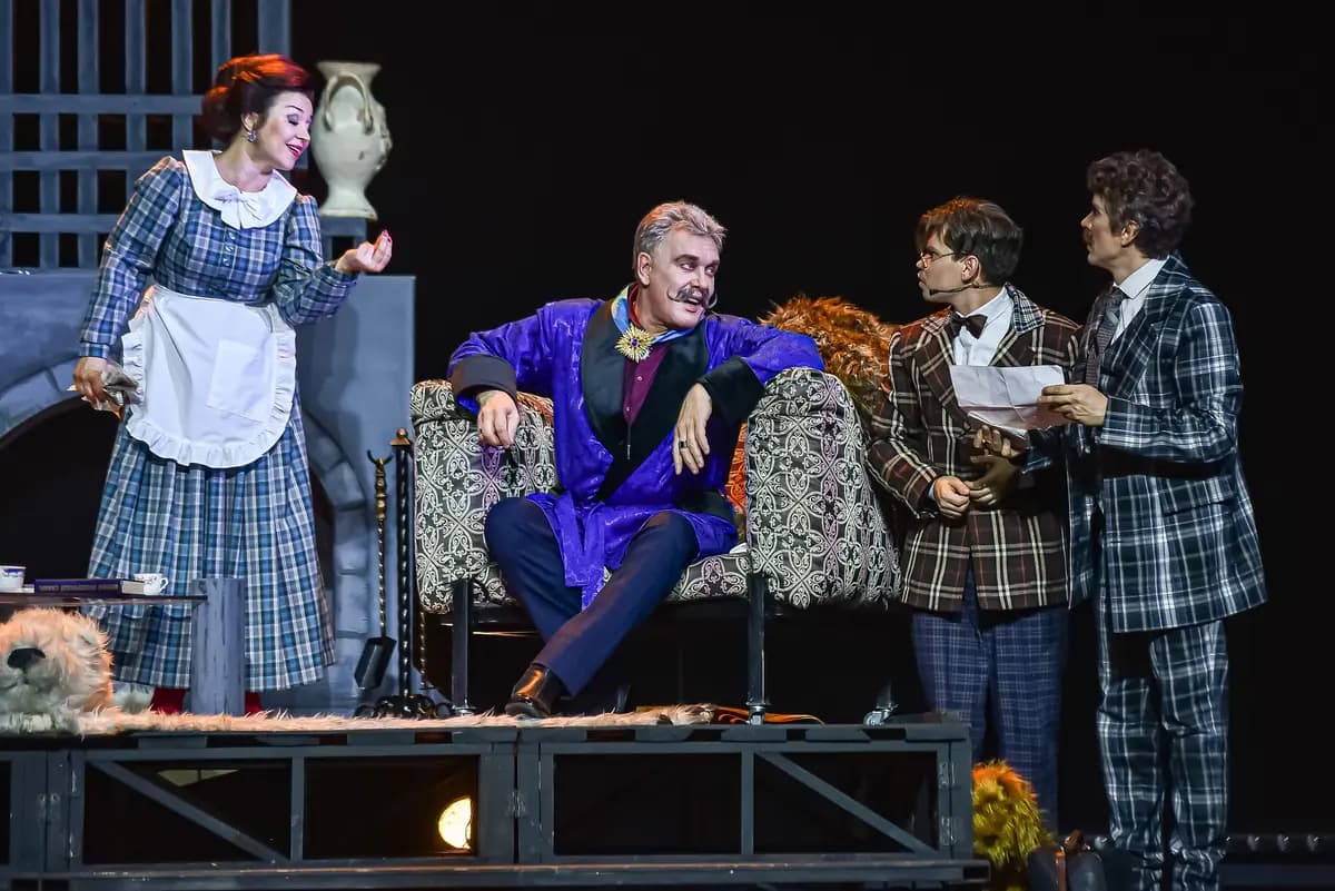 Собака Баскервилей (Музыкальный театр)