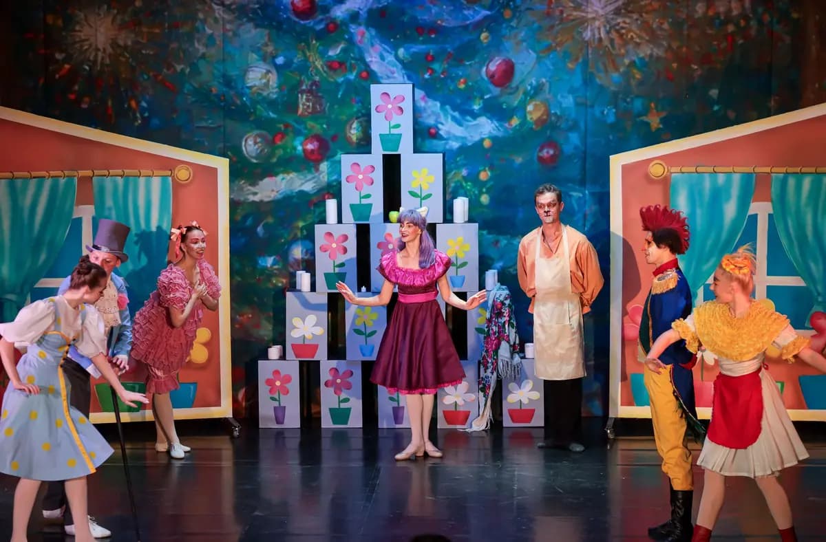 Кошкин дом (Музыкальный театр)