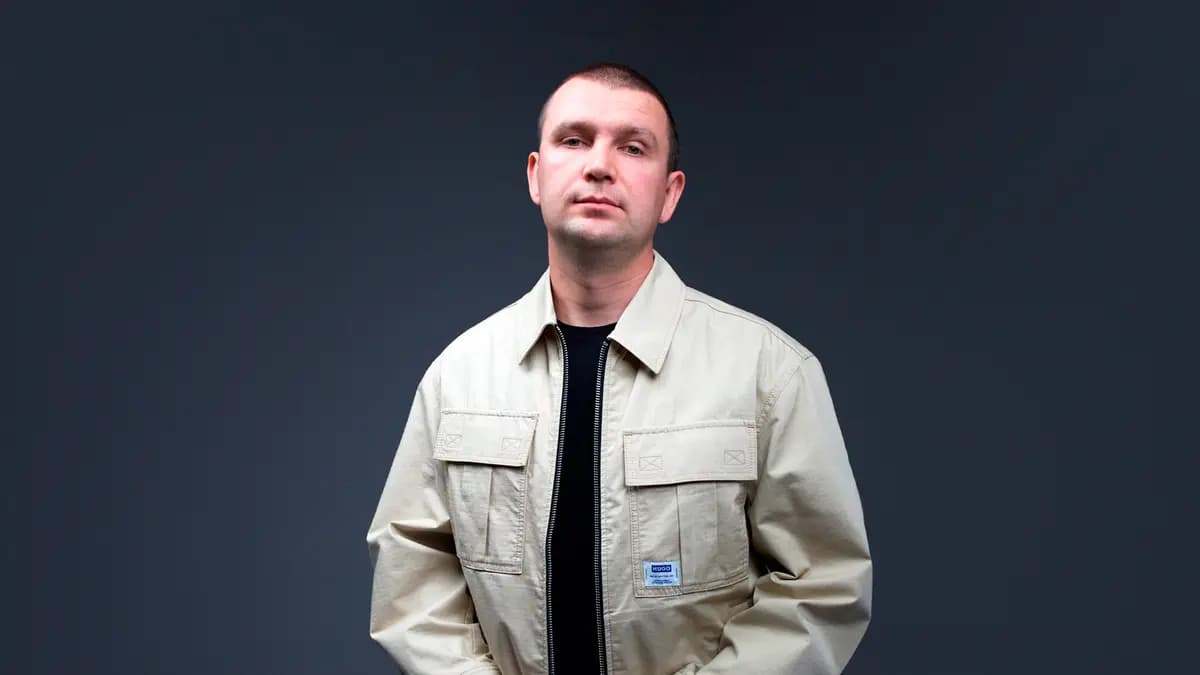 Нурминский (СССР)