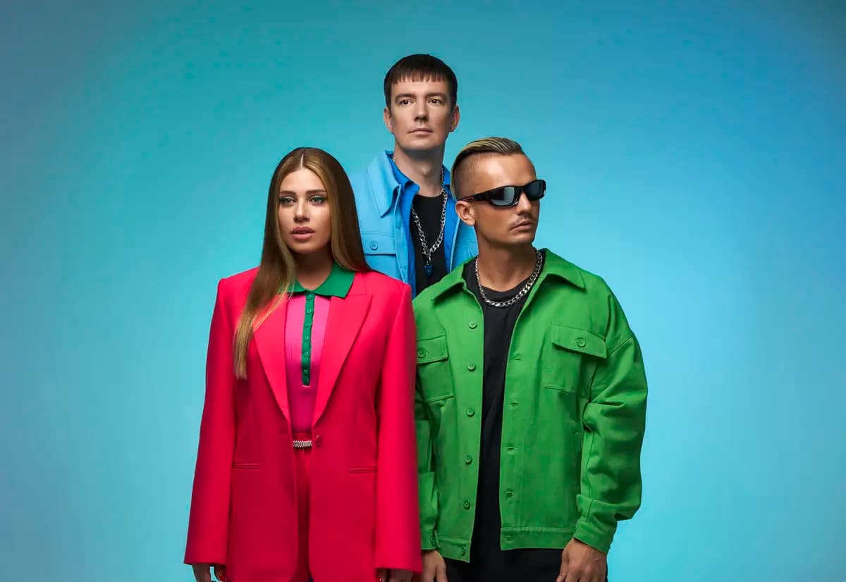 5sta Family (Руки Вверх! Бар (ex. Горка))