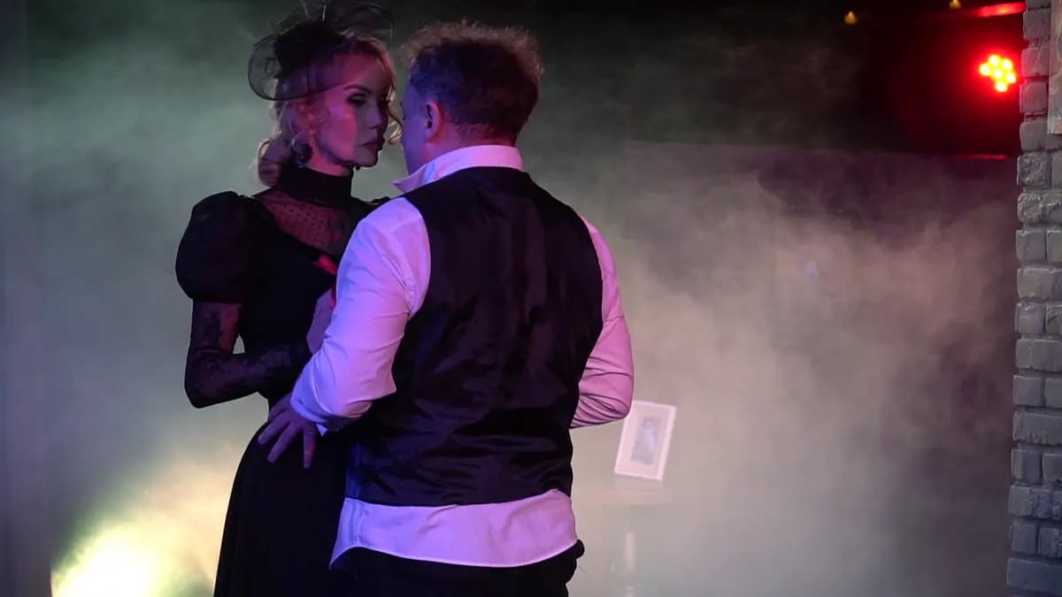 Медведь (Крепостной театр)