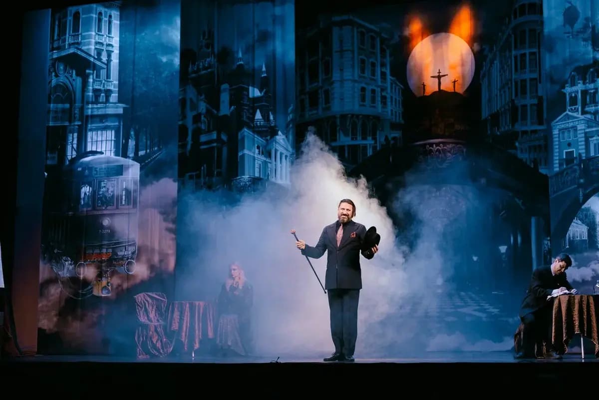 Мастер и Маргарита (Драматический театр им. Горького)