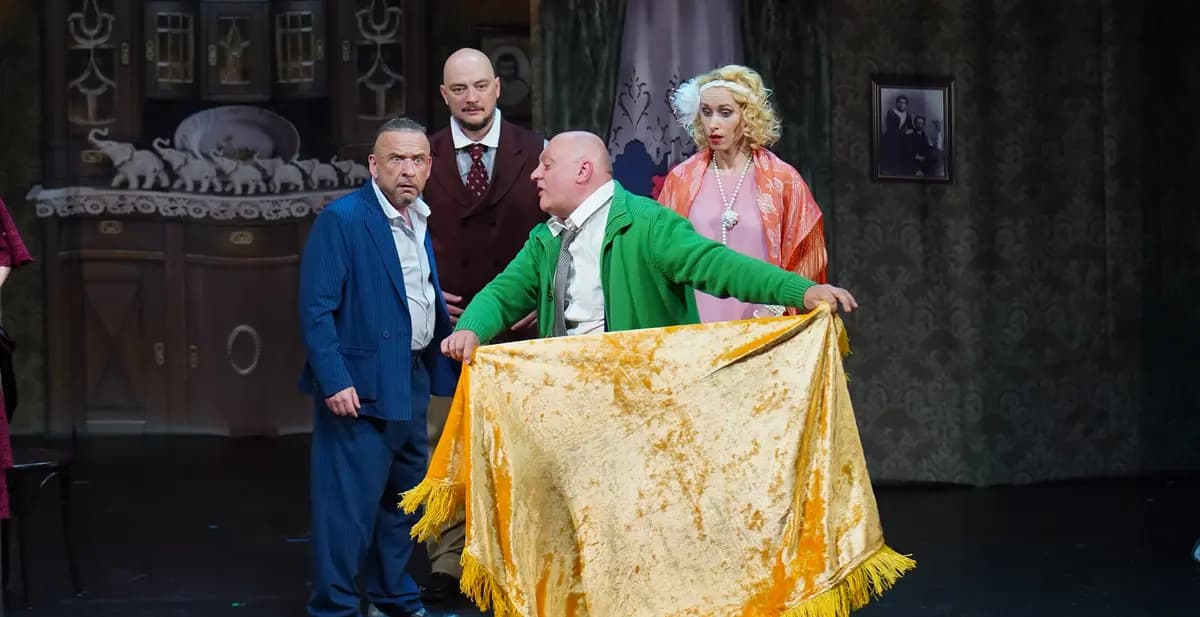 Моя безумная свадьба (Центр культуры, народного творчества и кино)