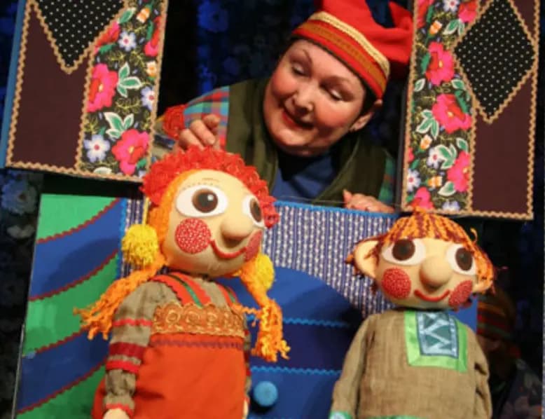 Гуси-лебеди (Театр кукол)