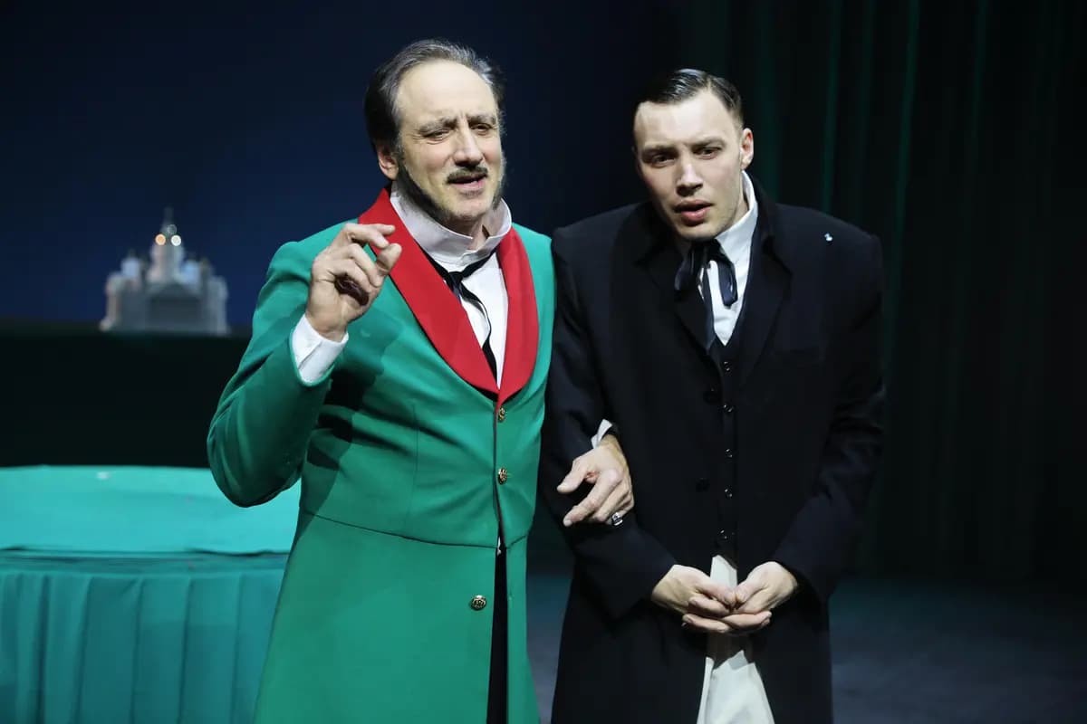 Игроки (Драматический театр)