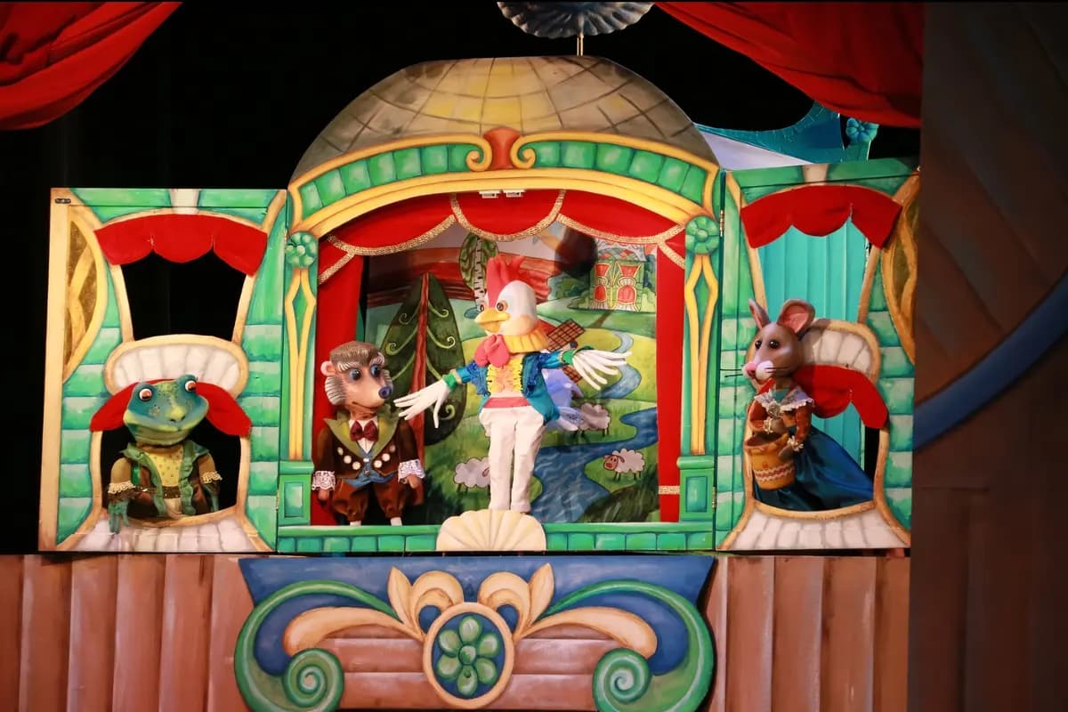 Теремок (Театр кукол)