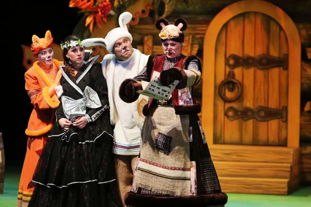 Как Иван за счастьем ходил (Драматический театр)