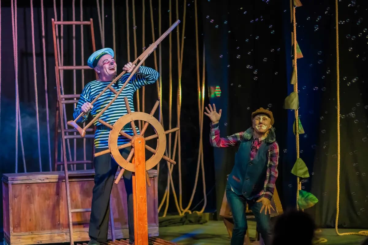 По зелёным холмам океана (Город)