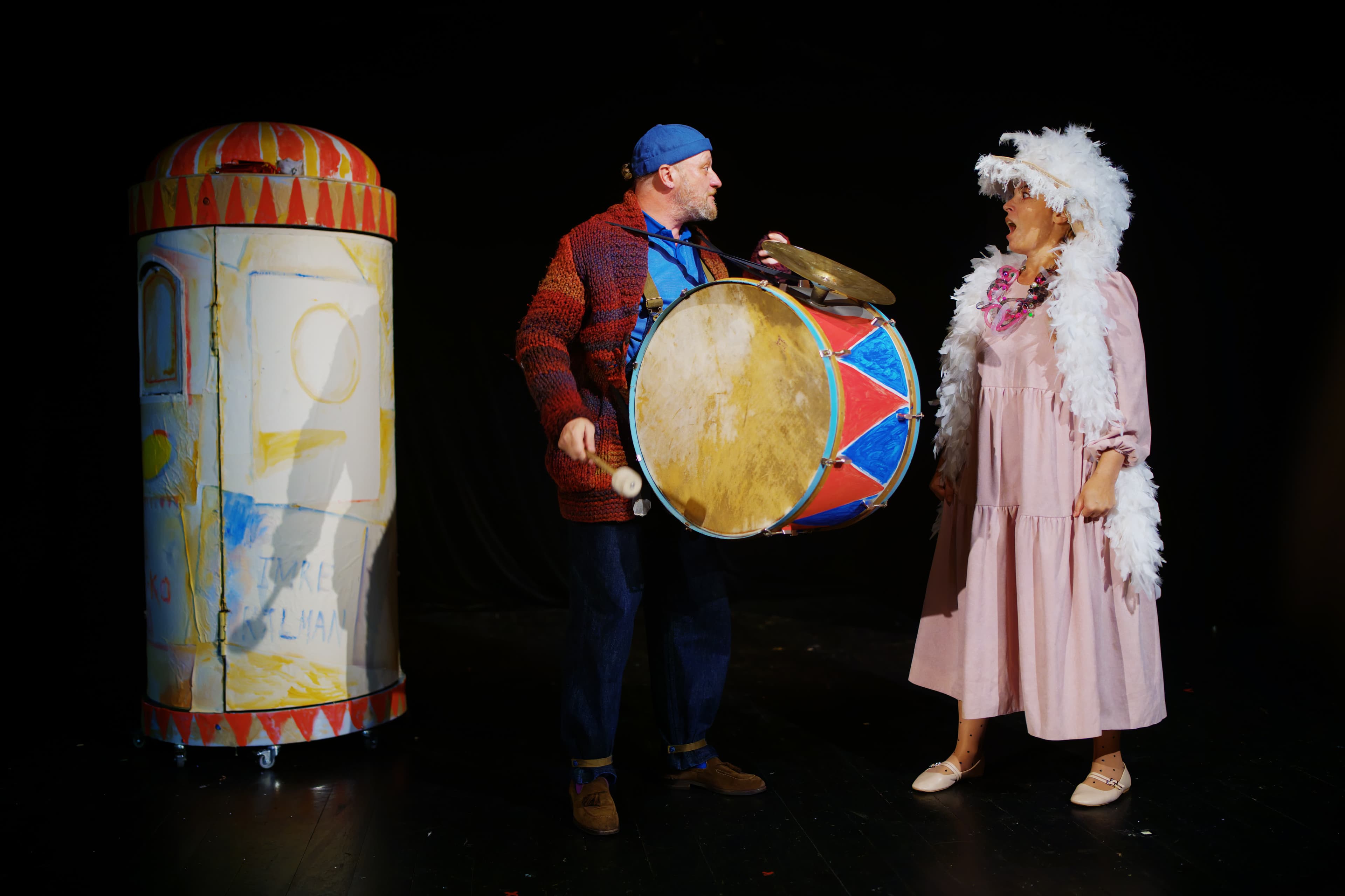 Слон Хортон (Открытое пространство)