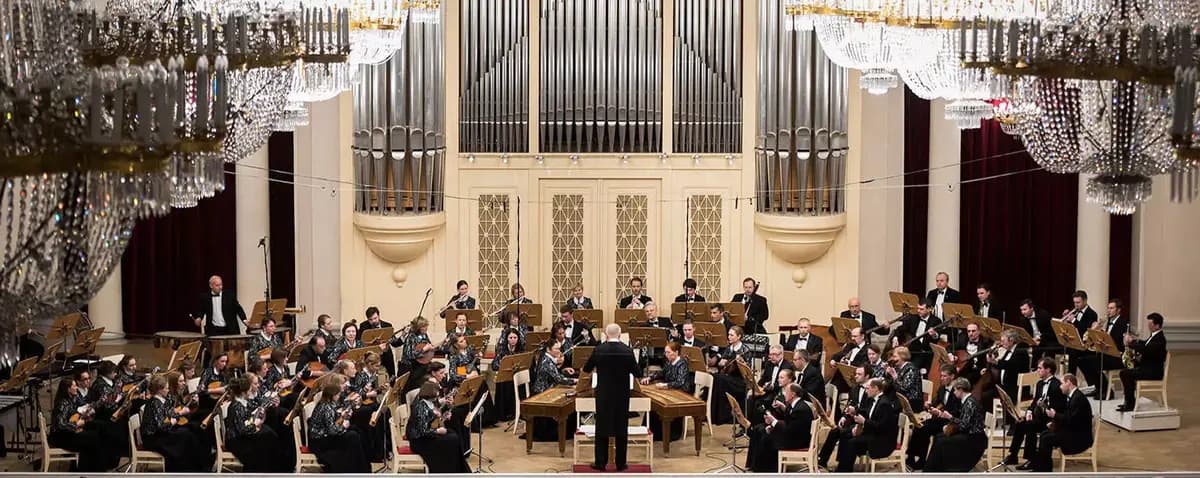 Магия танца (Филармония им. Шостаковича. Большой зал)