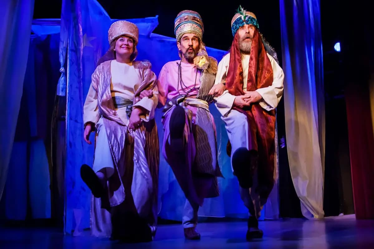 Дары четвёртого волхва (Странник)