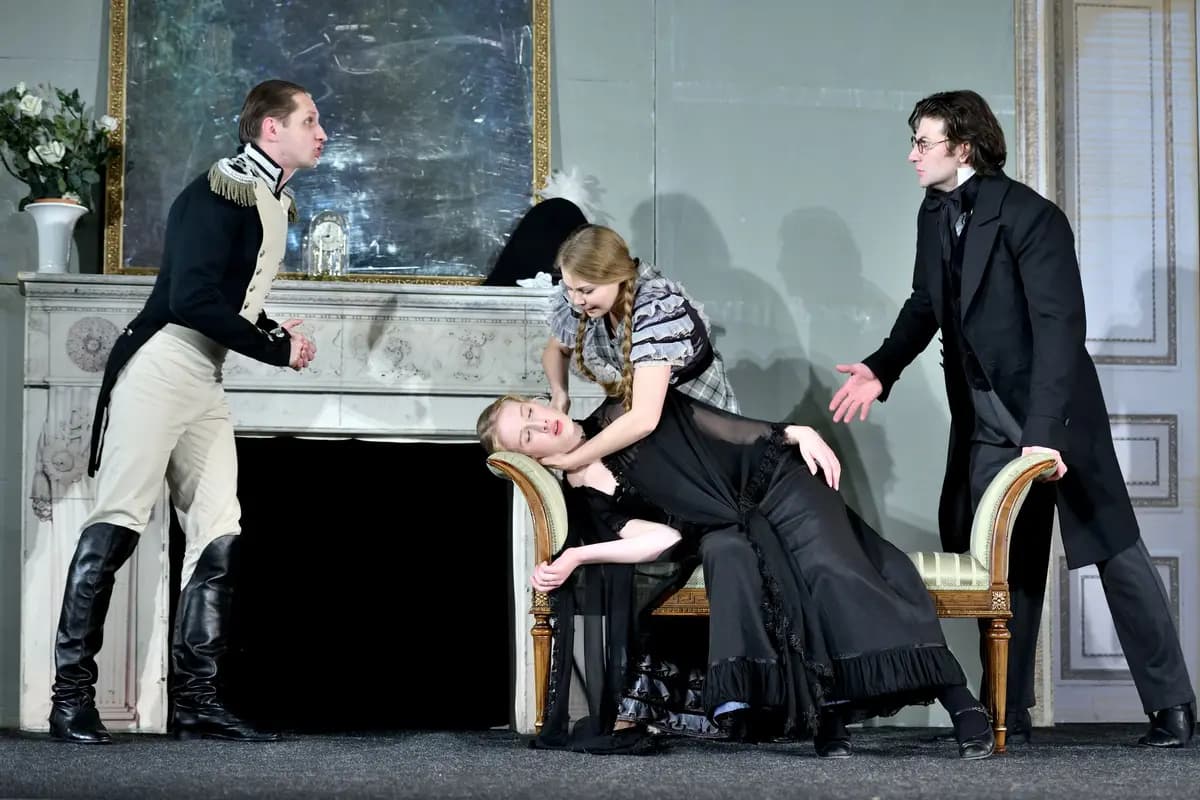 Горе от ума (Пушкинская школа Владимира Рецептера)