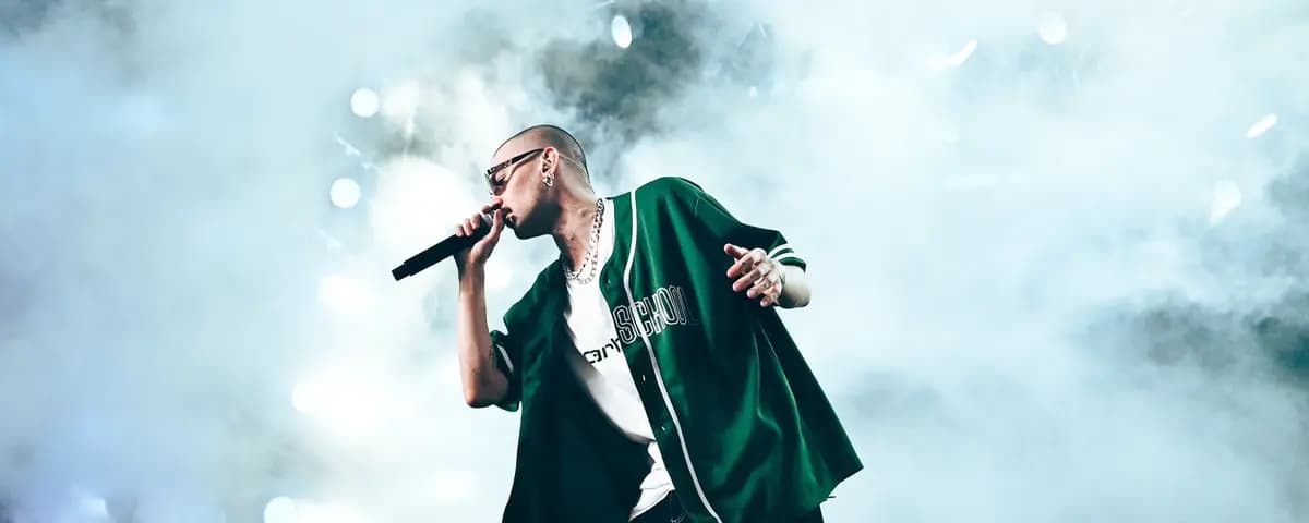 Aum Raa (Урбан)