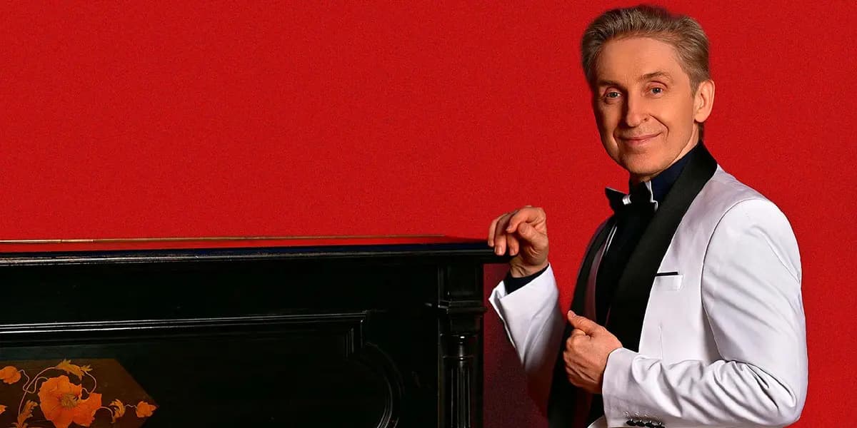 Валентин Суходолец (Киноконцертный зал «Эльдар»)