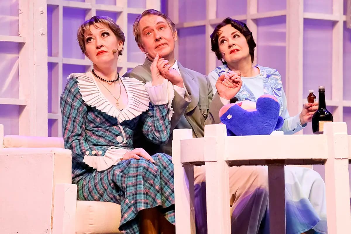 Моя жена — лгунья (Музыкальный театр)