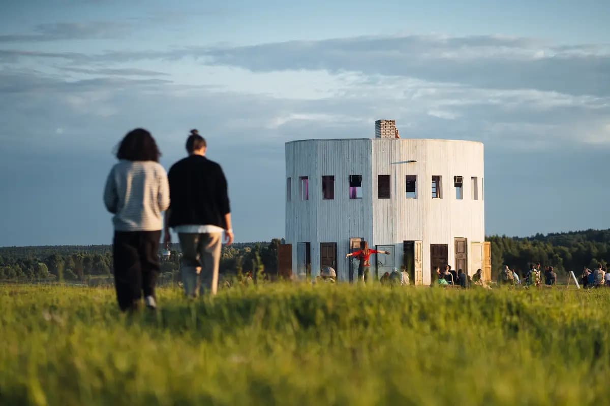 Архстояние 2026 (Никола-Ленивец (Калужская область))