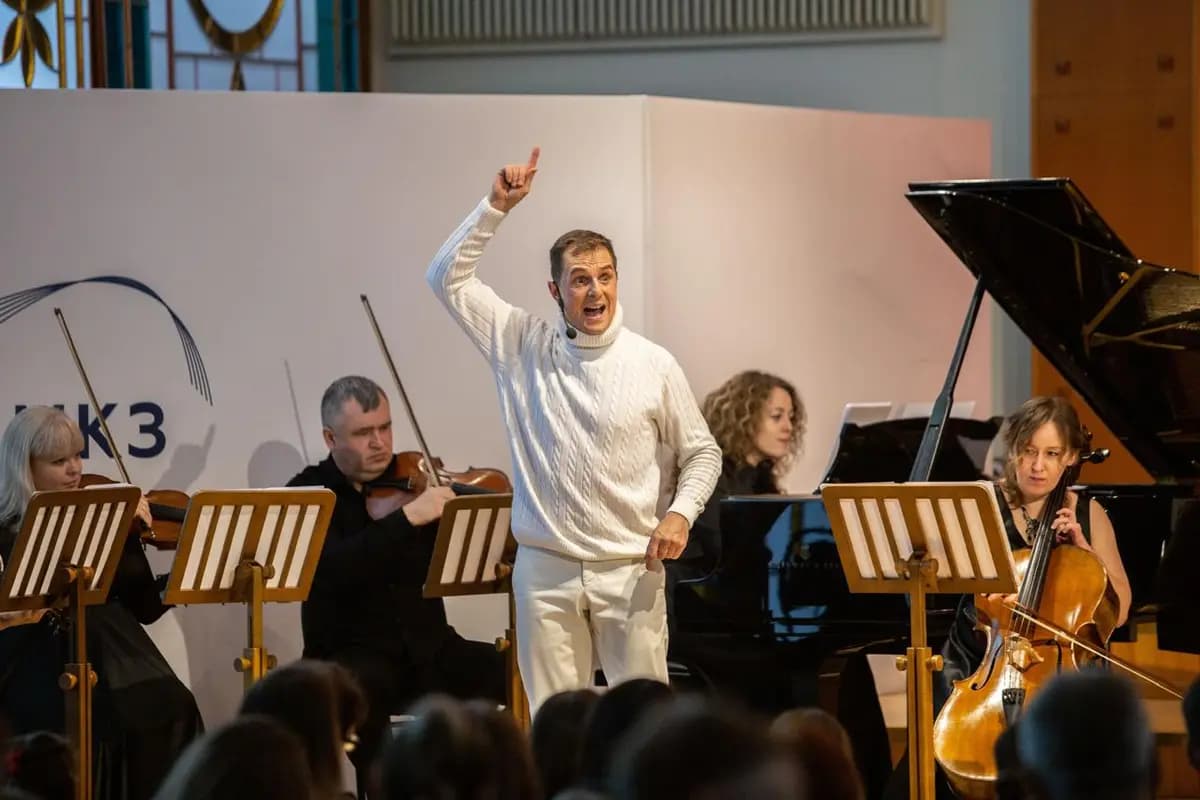 Слово и музыка: Пушкин. Сказка о мертвой царевне и о семи богатырях (Муниципальный концертный зал)