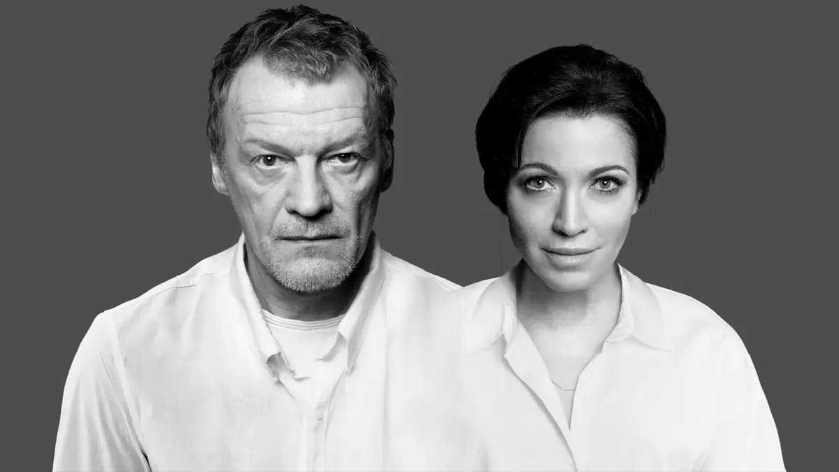 Эйнштейн и Маргарита (ДК «Аксион»)