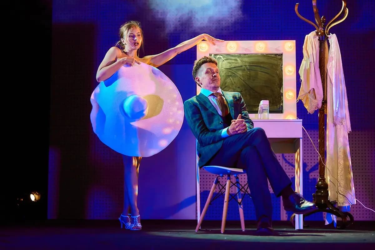 Голубая комната (Камерный театр Музея писателей Урала)