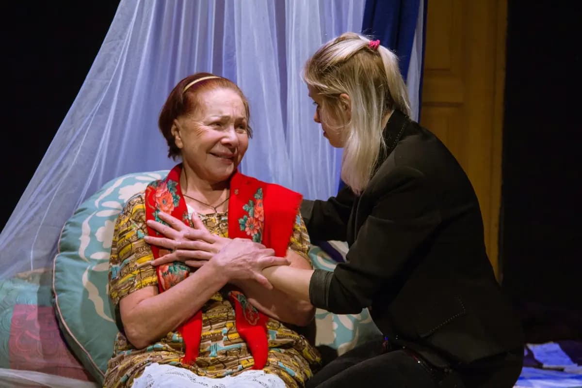 Ба (Коляда-театр)