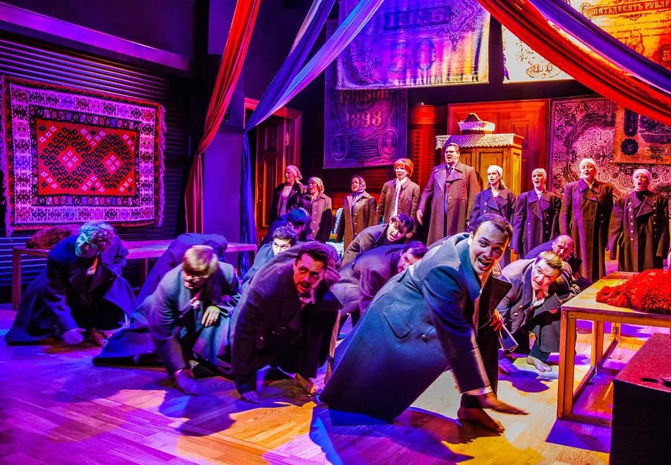 Фальшивый купон (Коляда-театр)