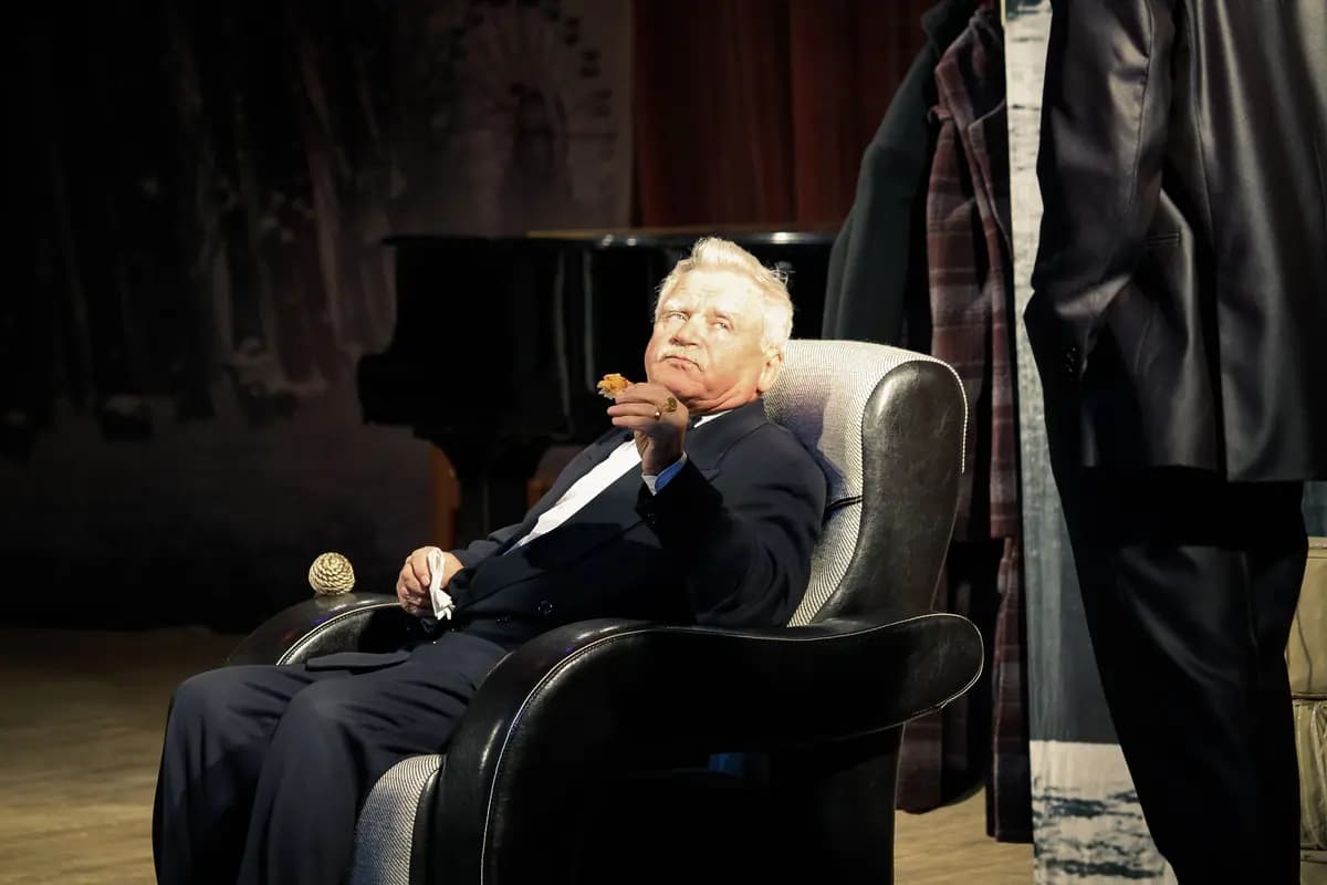 Аккомпаниатор (ДК железнодорожников)