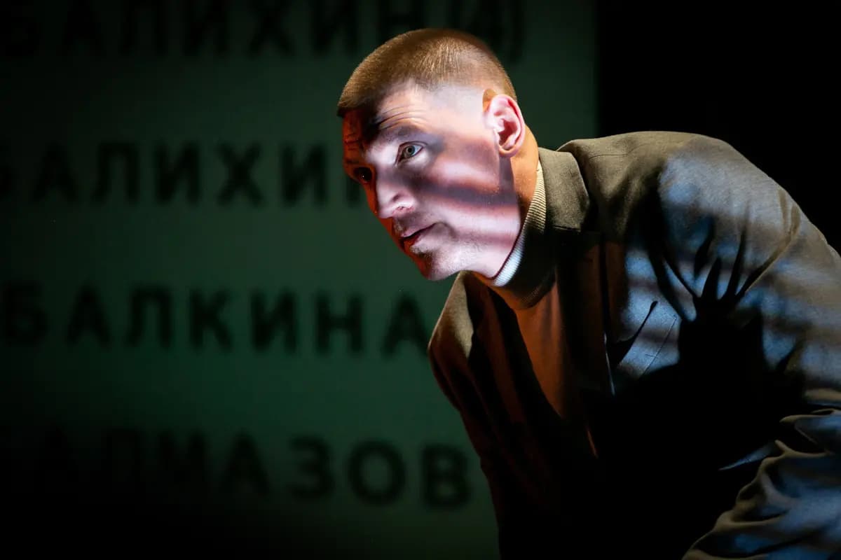 Колымские рассказы (Театр им. Ленсовета)