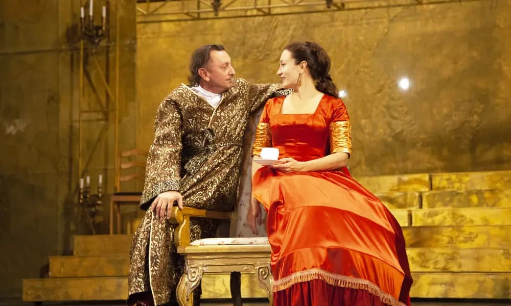 Опасные связи (Молодёжный театр)