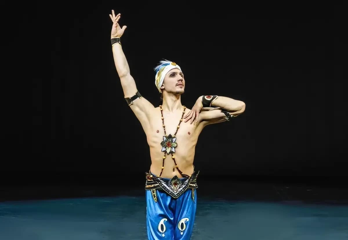 Корсар (Театр оперы и балета)