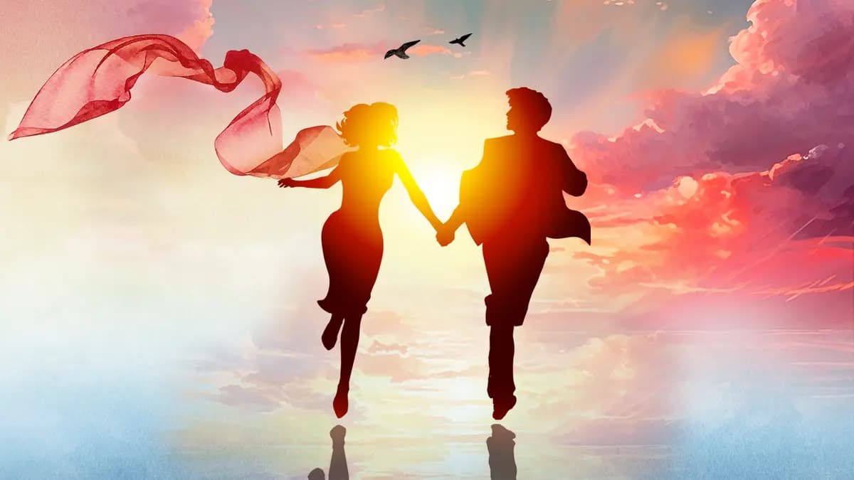 Ничего не бойся, я с тобой (Московский дворец молодёжи)