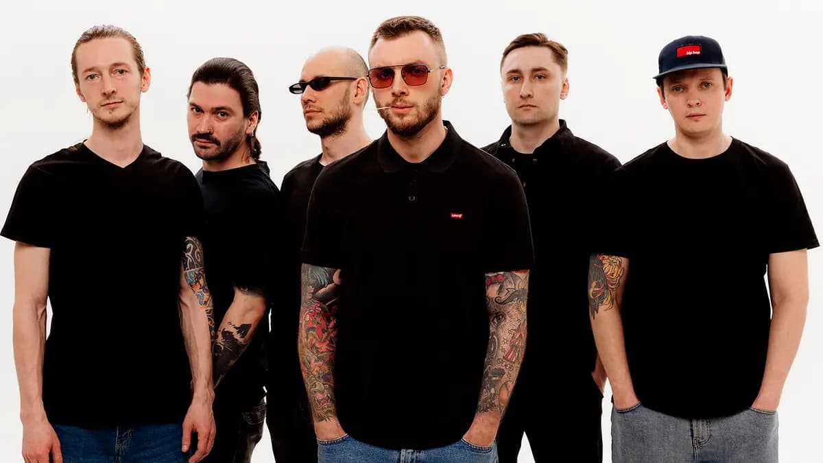 ГУДТАЙМС (Mini by Concert Hall (ex. Mini))