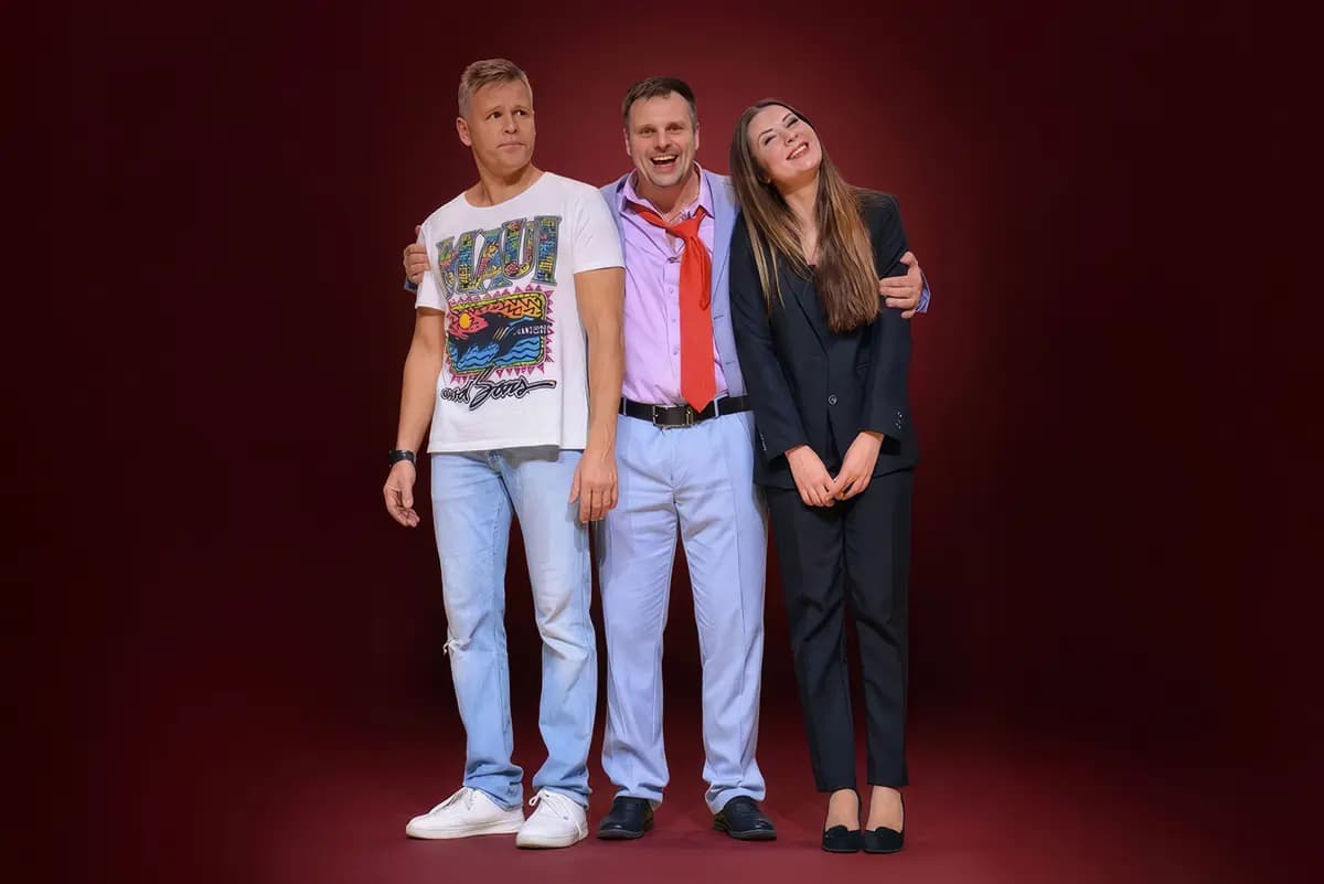 Уроки для Моники (Театриум на Серпуховке)