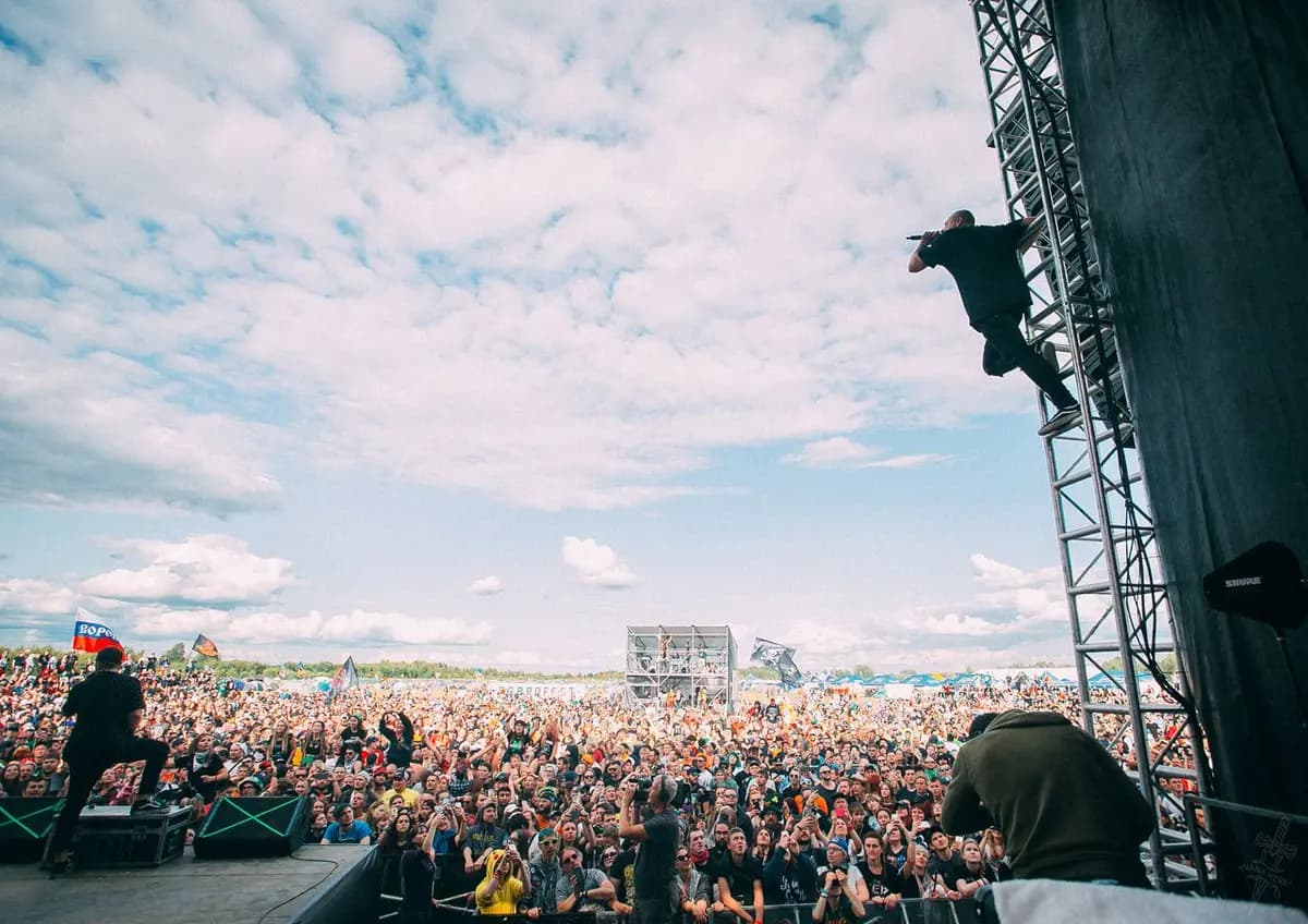 Доброфест (Кинопарк Москино (Краснопахорское))