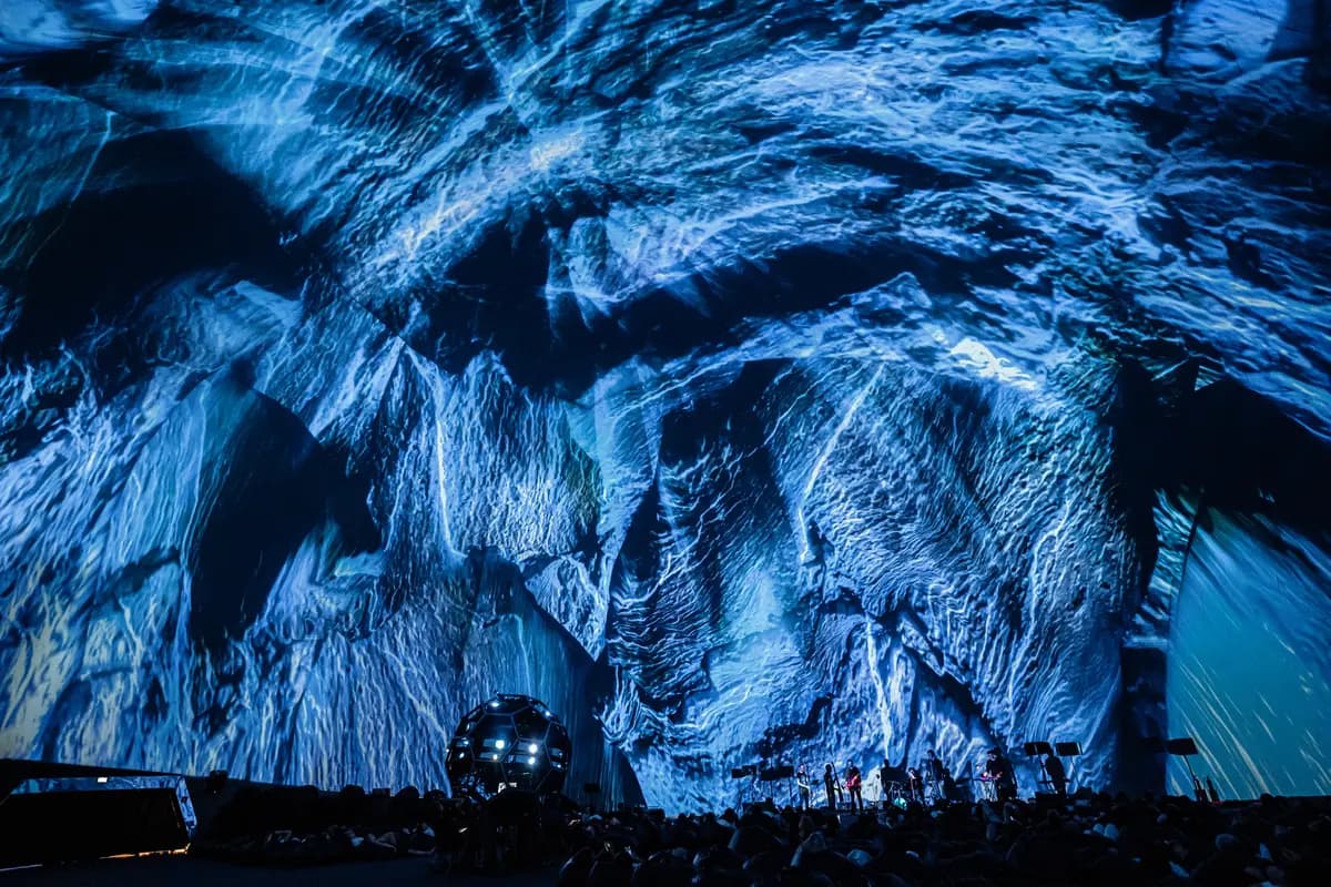 Илло.Трио / Illo.Trio (Планетарий № 1)