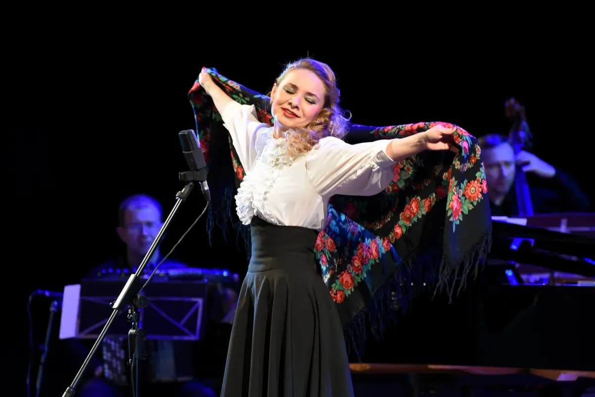 Тёмно-вишнёвая шаль (Филармония)