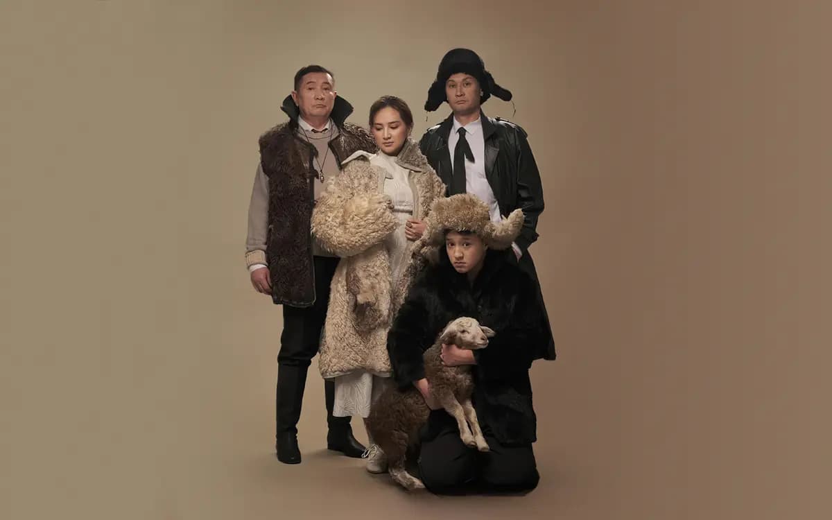 Zuleikha (Филармония им. Жамбыла)