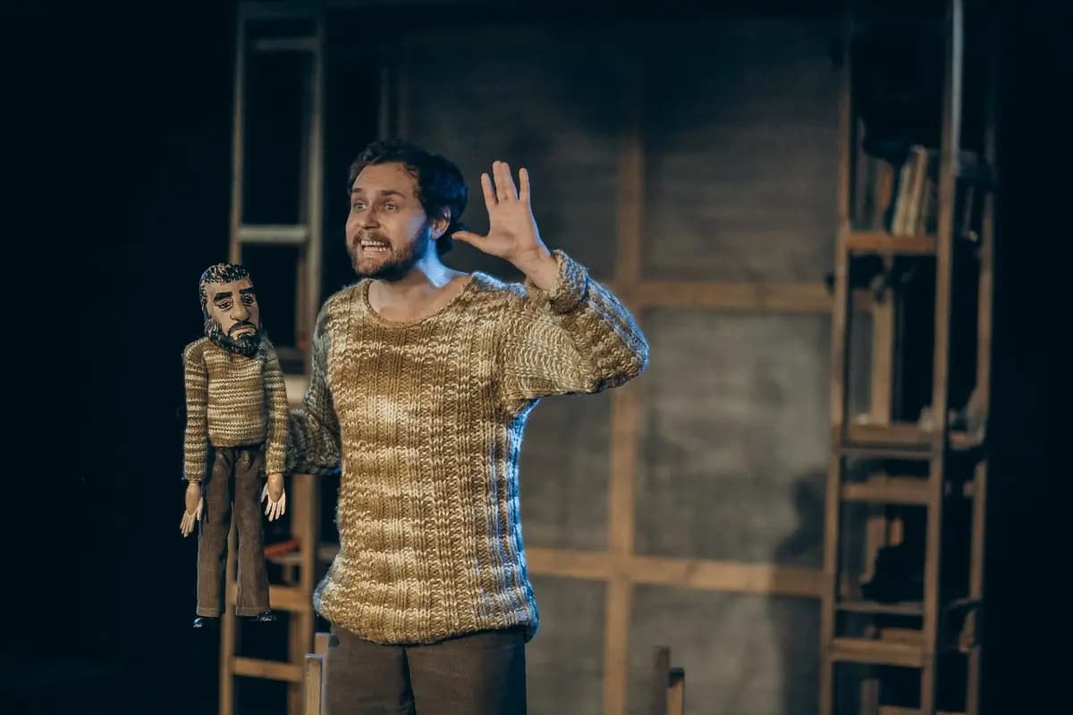 Довлатов. Пять углов (Филармония)