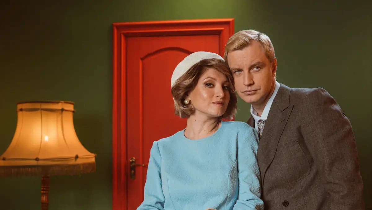 Маленький оркестр и Алексей Гоман (Джаз-клуб Игоря Бутмана)