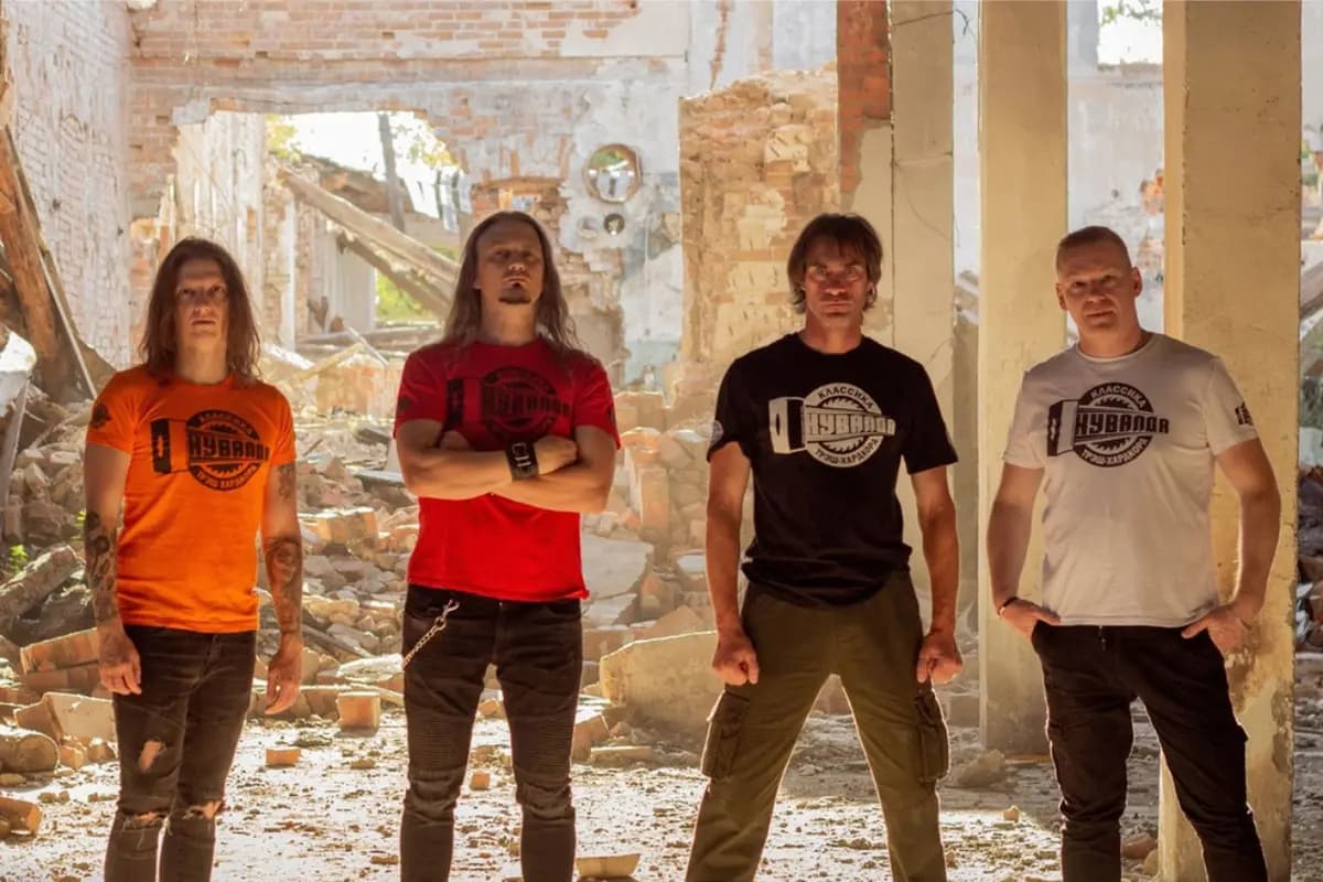 Кувалда (Сердце)