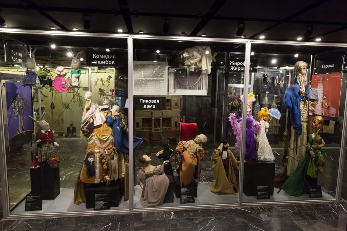 Экскурсия на русском жестовом языке (Театр кукол им. Образцова)