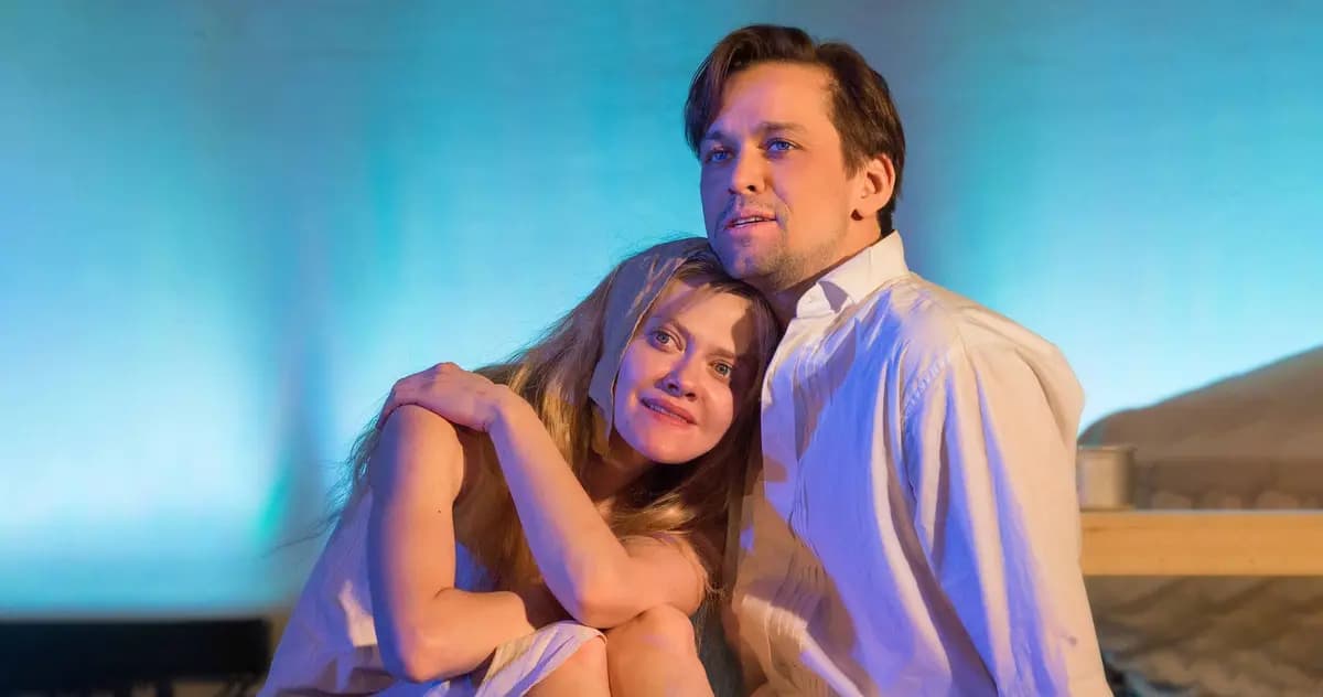 Сорок первый (Губернский театр)