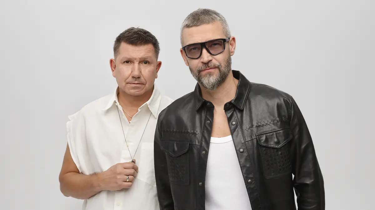 Uma2rman (Екатеринбург-Экспо и МТС Live Холл)