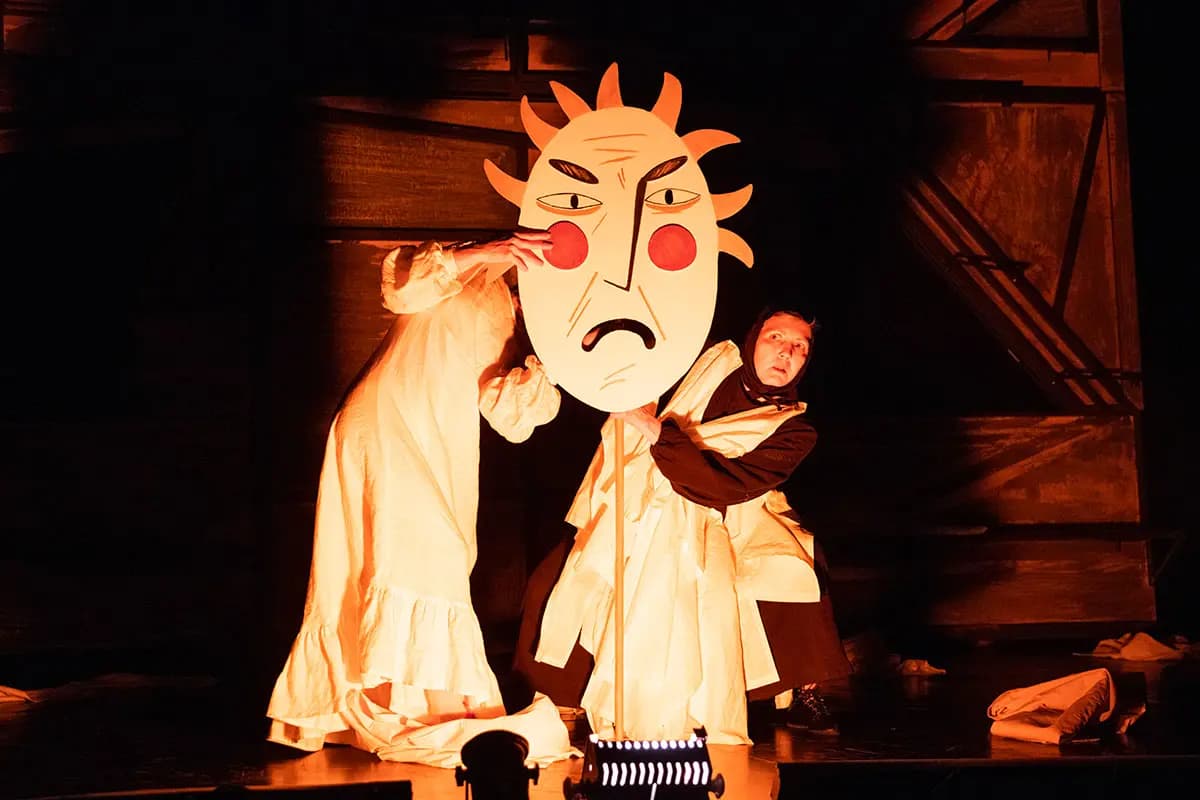 Людмила и Руслан (Театр на Горького, 13)