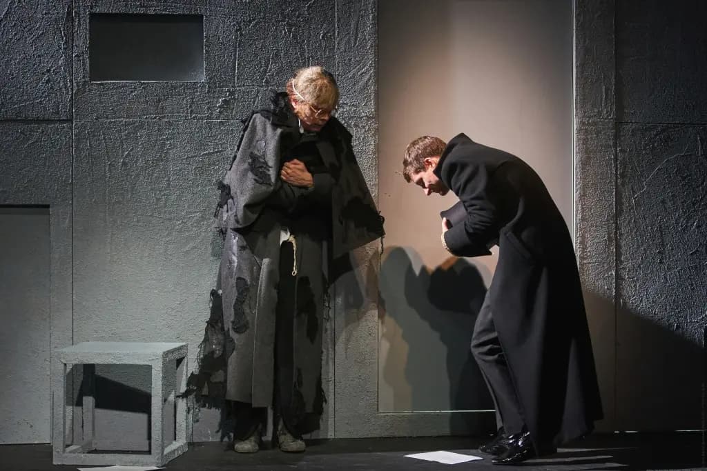 Шинель (Глобус)