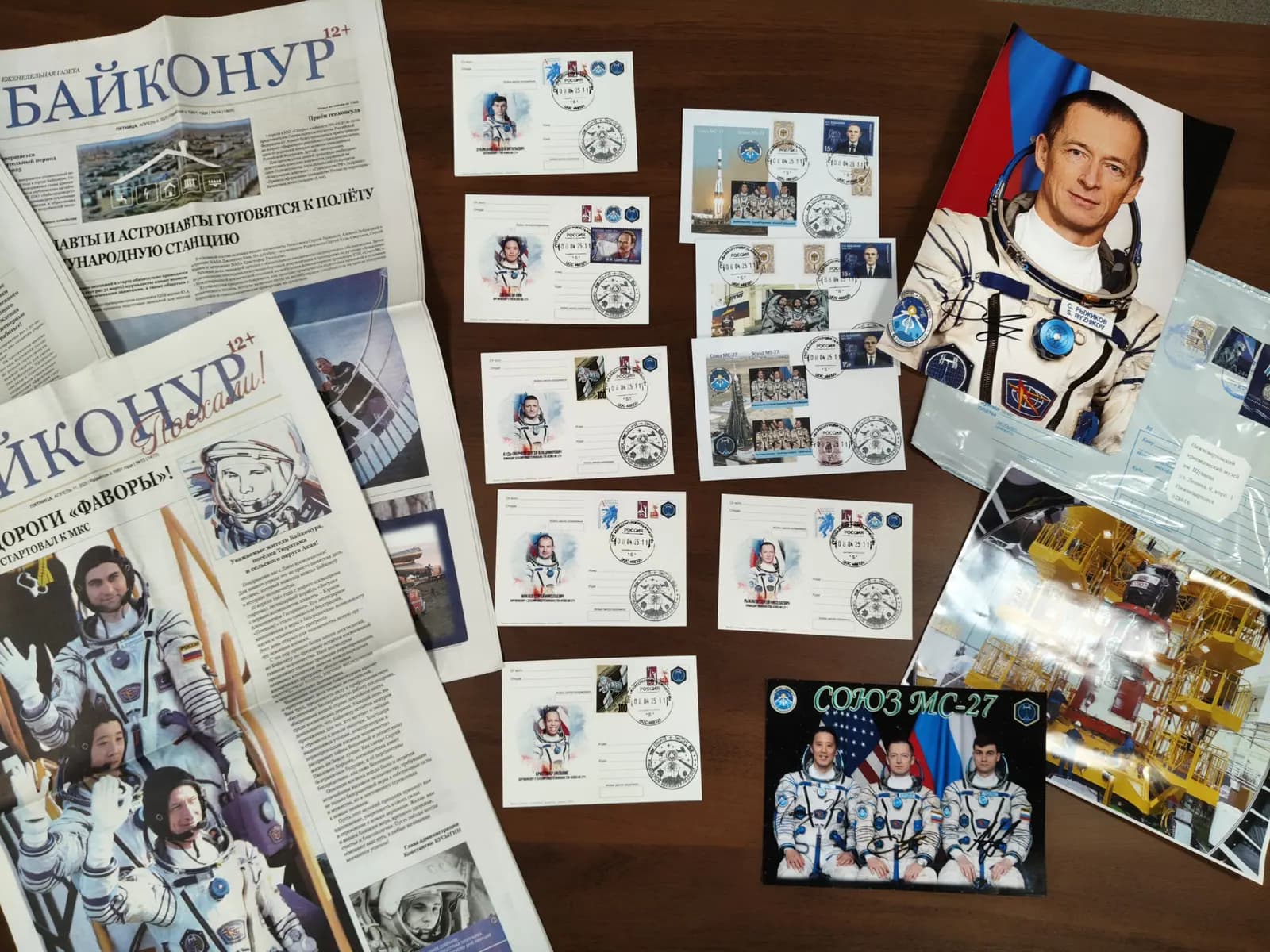 Дорога к звёздам: от Гагарина до Югры (Краеведческий музей им. Шуваева)