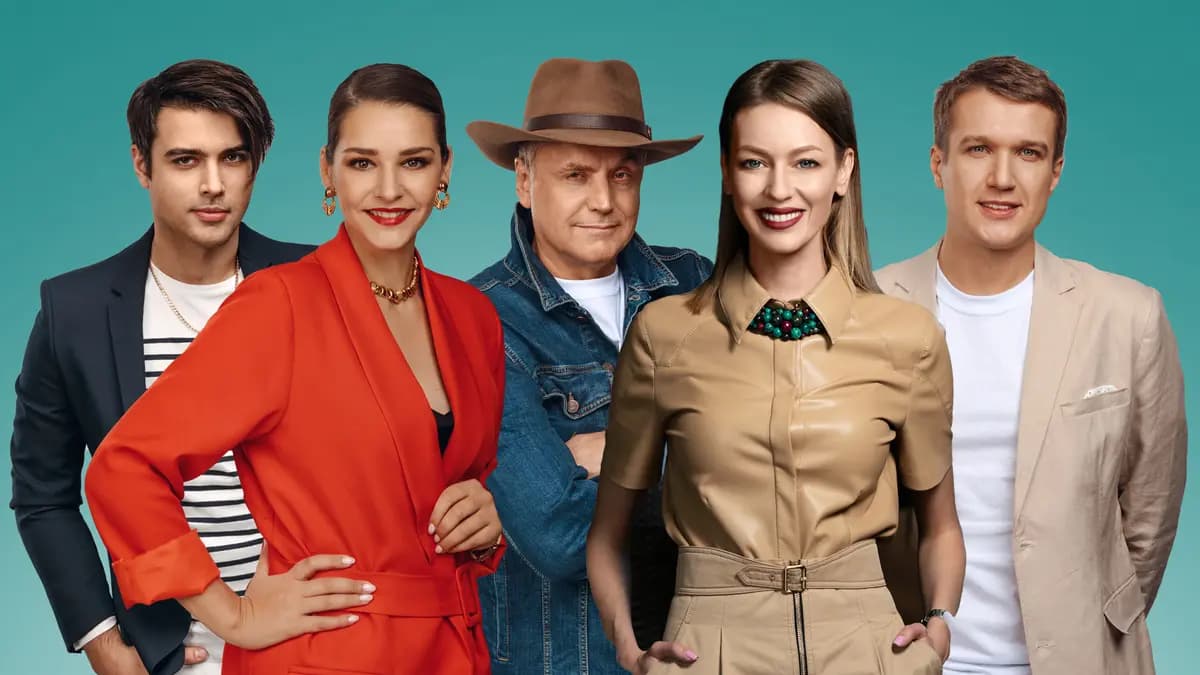 Бывшие (ДК Комбайностроителей)