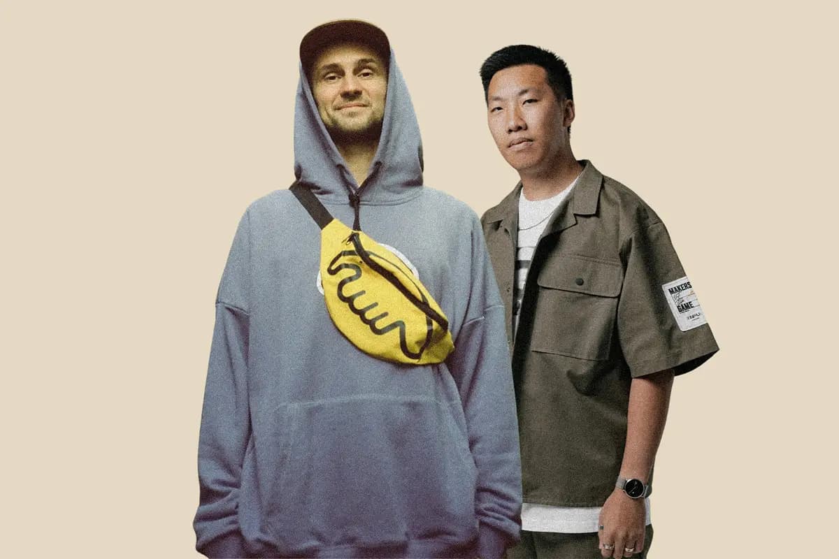 Хип-хоп вечеринка (Геленджик Арена)