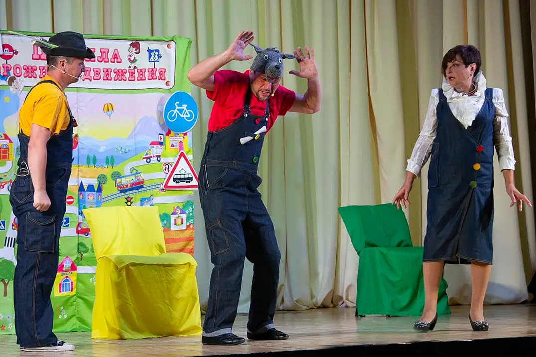 Приключения Красной Шапочки, или Правила дорожного движения (Киноконцертный зал «Эльдар»)