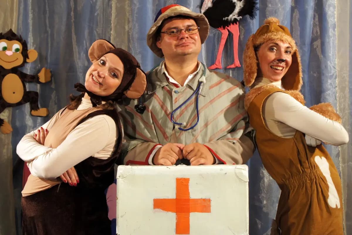 Айболит (Зазеркалье)